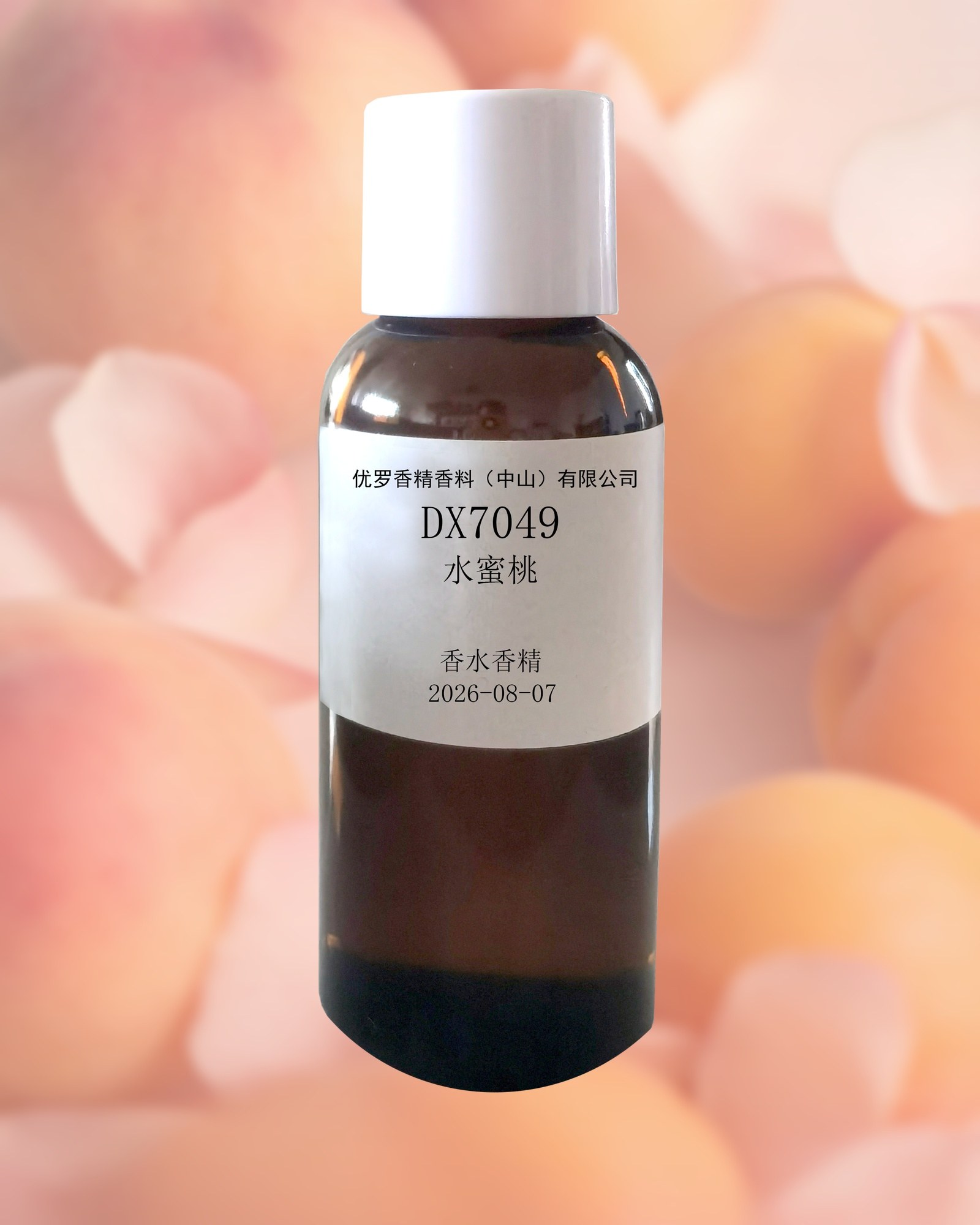 水蜜桃