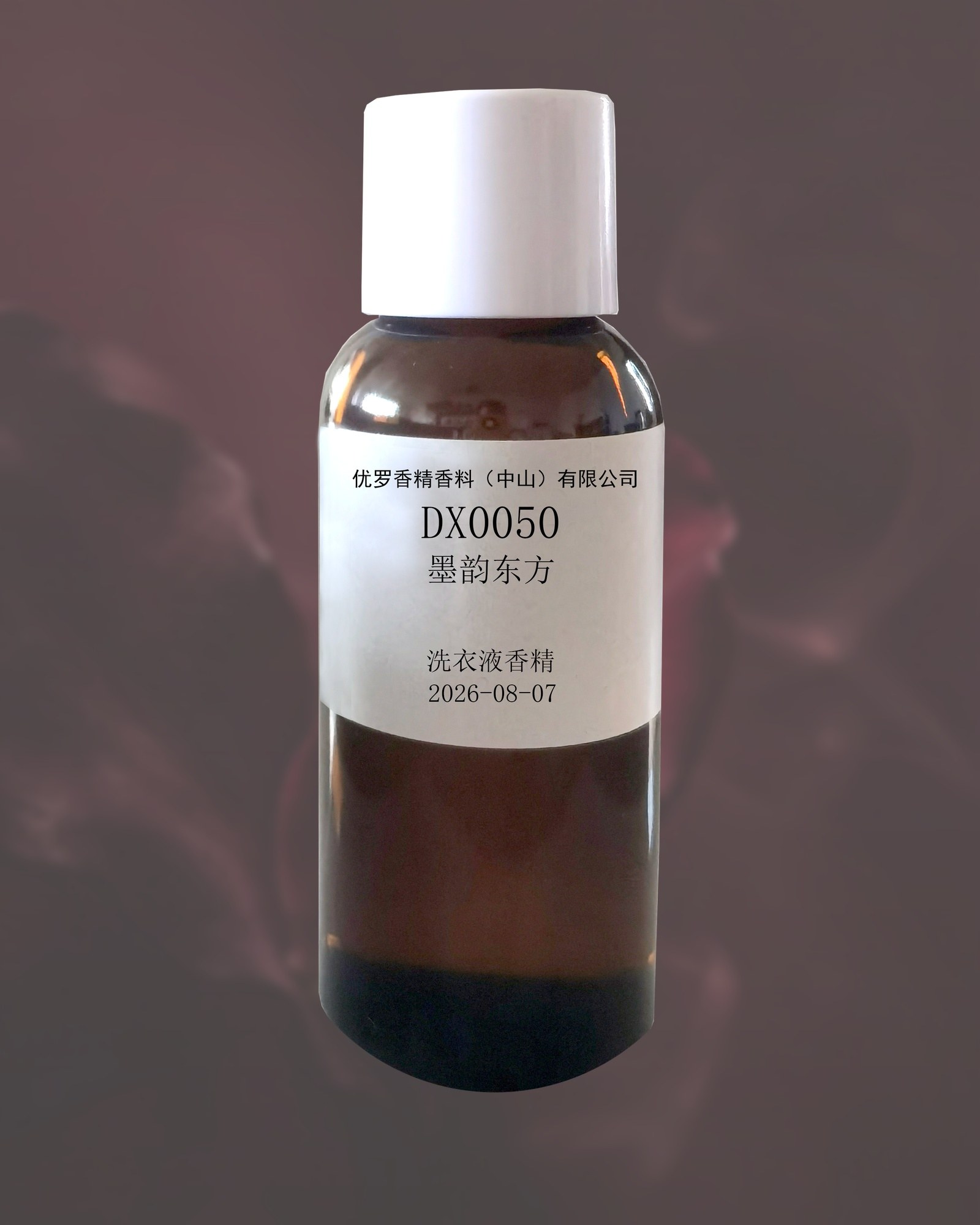 墨韵东方